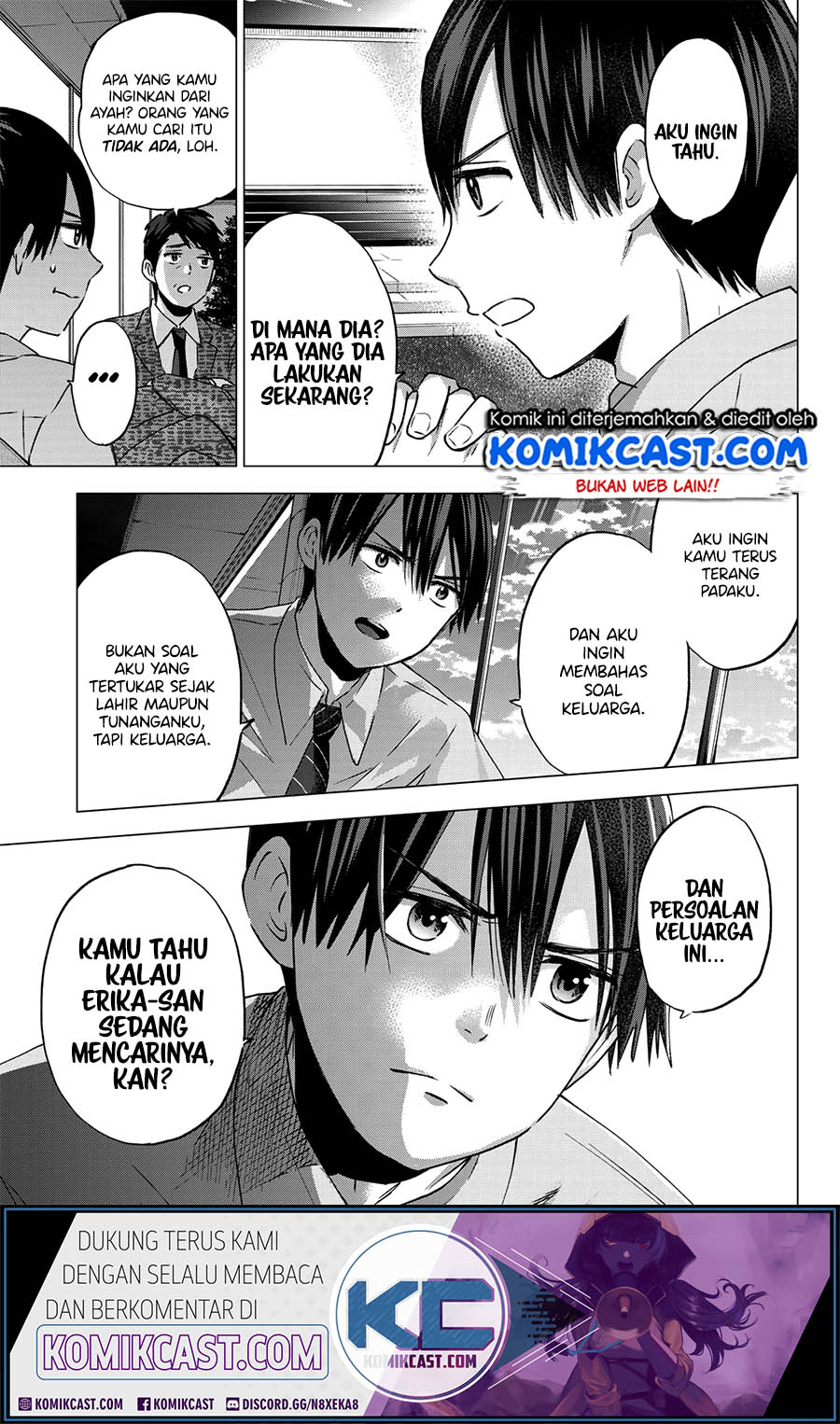The Cuckoo’s Fiancee Chapter 44 Gambar 12