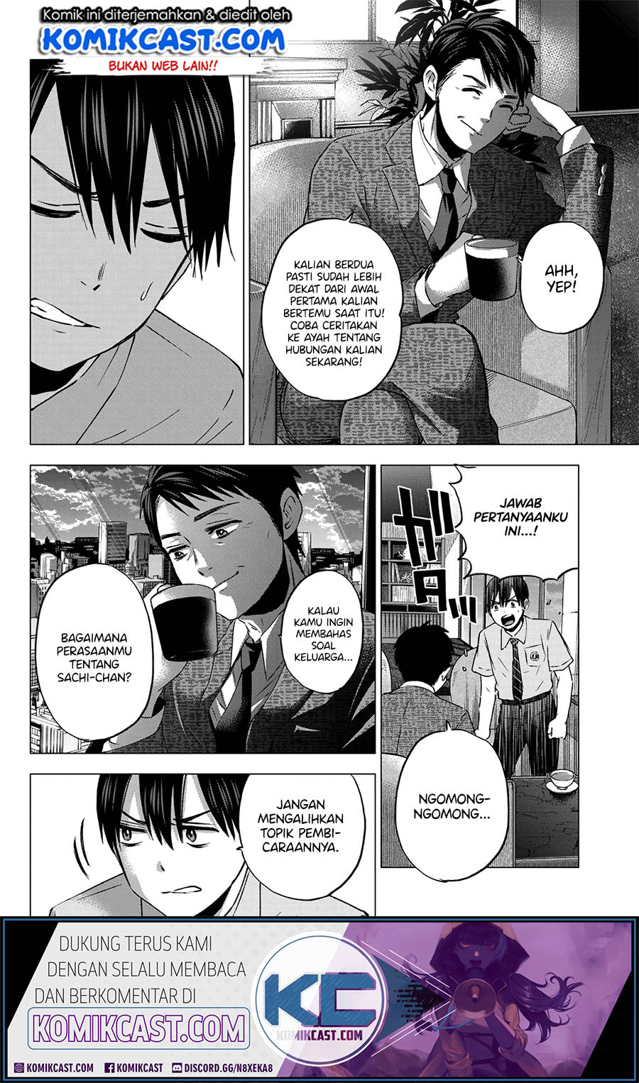 The Cuckoo’s Fiancee Chapter 44 Gambar 13