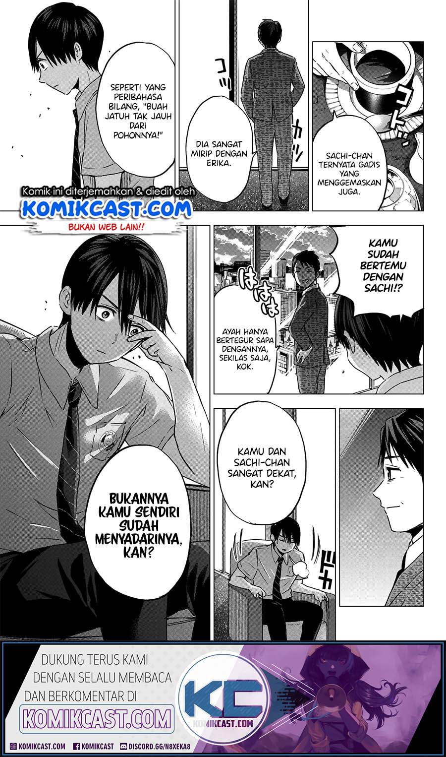 The Cuckoo’s Fiancee Chapter 44 Gambar 14