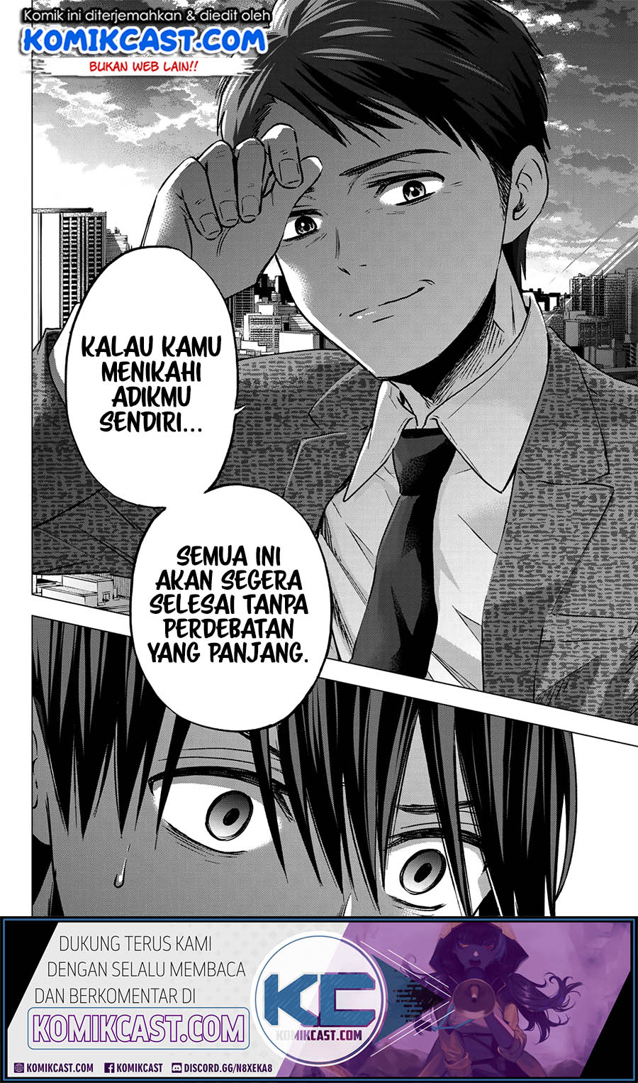 The Cuckoo’s Fiancee Chapter 44 Gambar 15