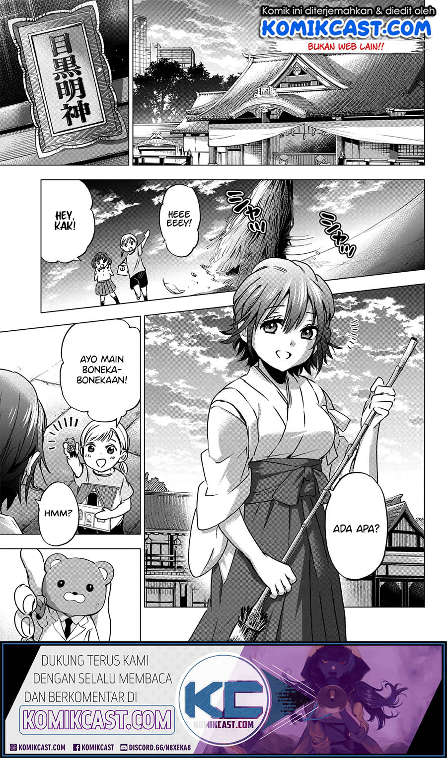 The Cuckoo’s Fiancee Chapter 44 Gambar 16