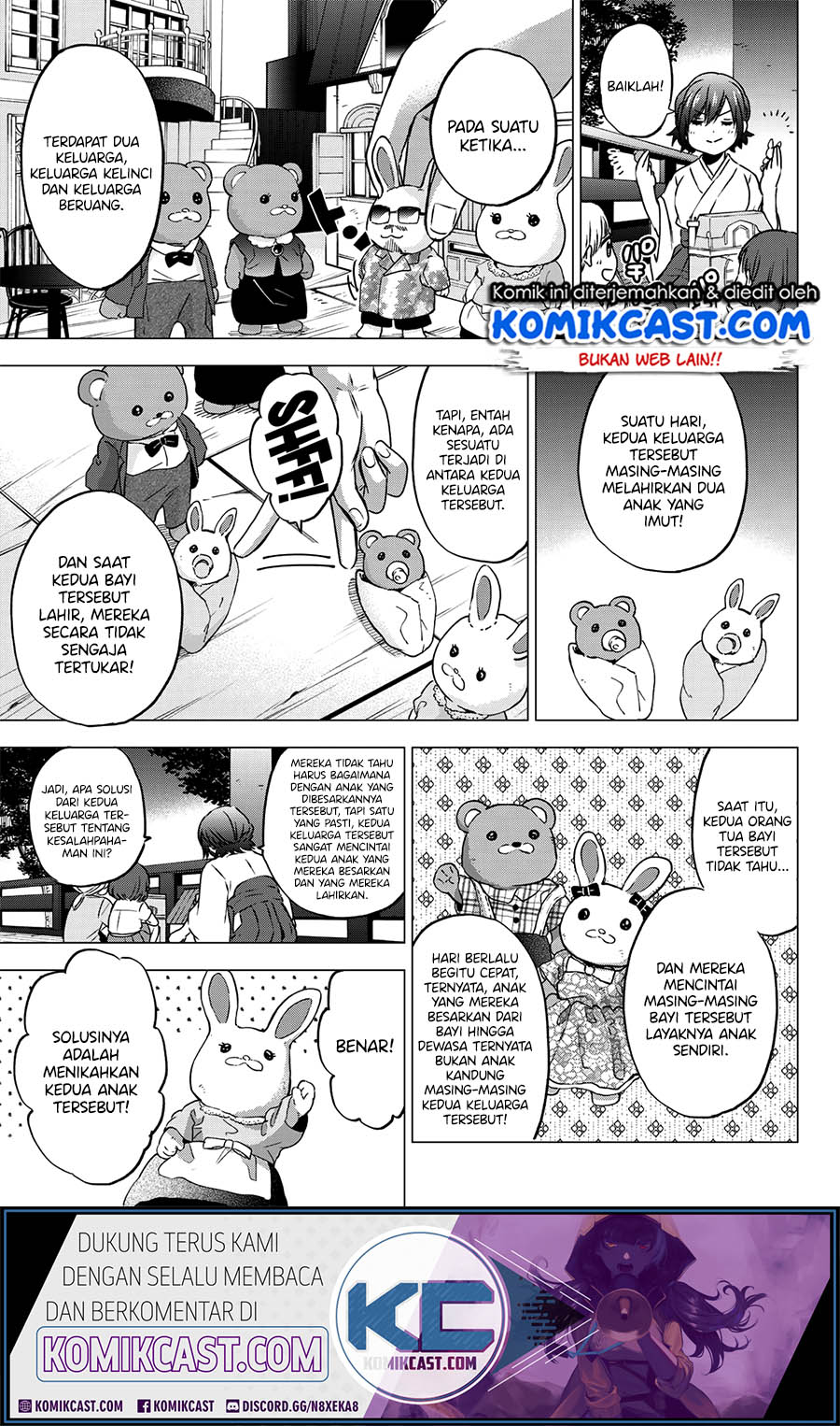 The Cuckoo’s Fiancee Chapter 44 Gambar 18