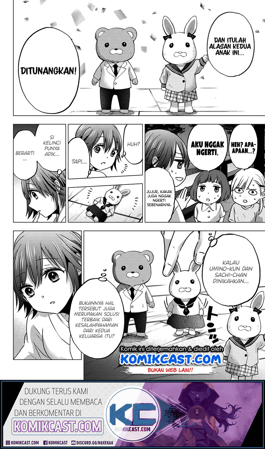 The Cuckoo’s Fiancee Chapter 44 Gambar 19