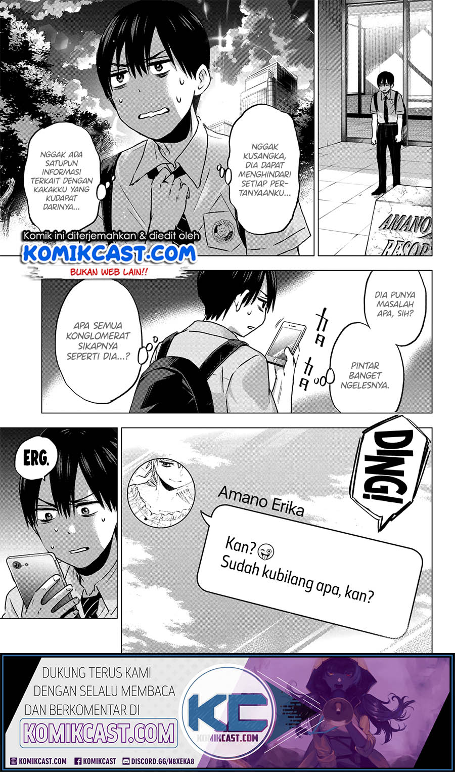 The Cuckoo’s Fiancee Chapter 44 Gambar 20
