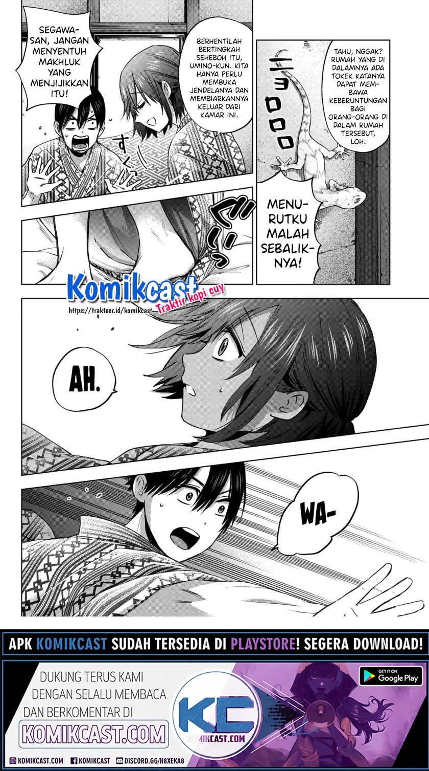 The Cuckoo’s Fiancee Chapter 54 Gambar 18