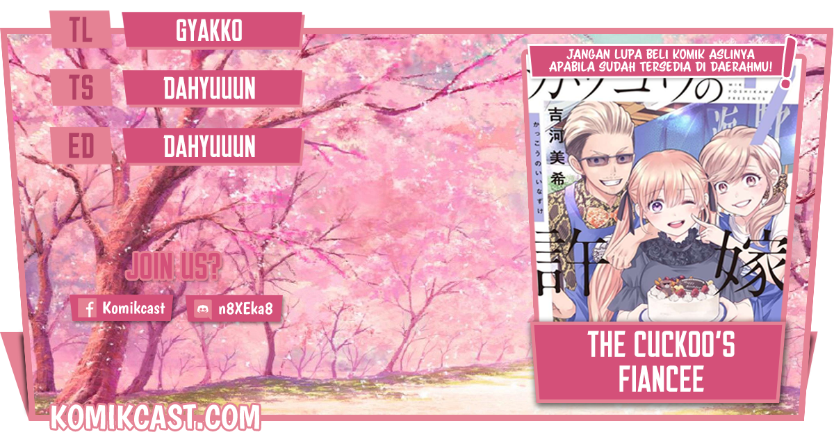 The Cuckoo’s Fiancee Chapter 71 Gambar 1