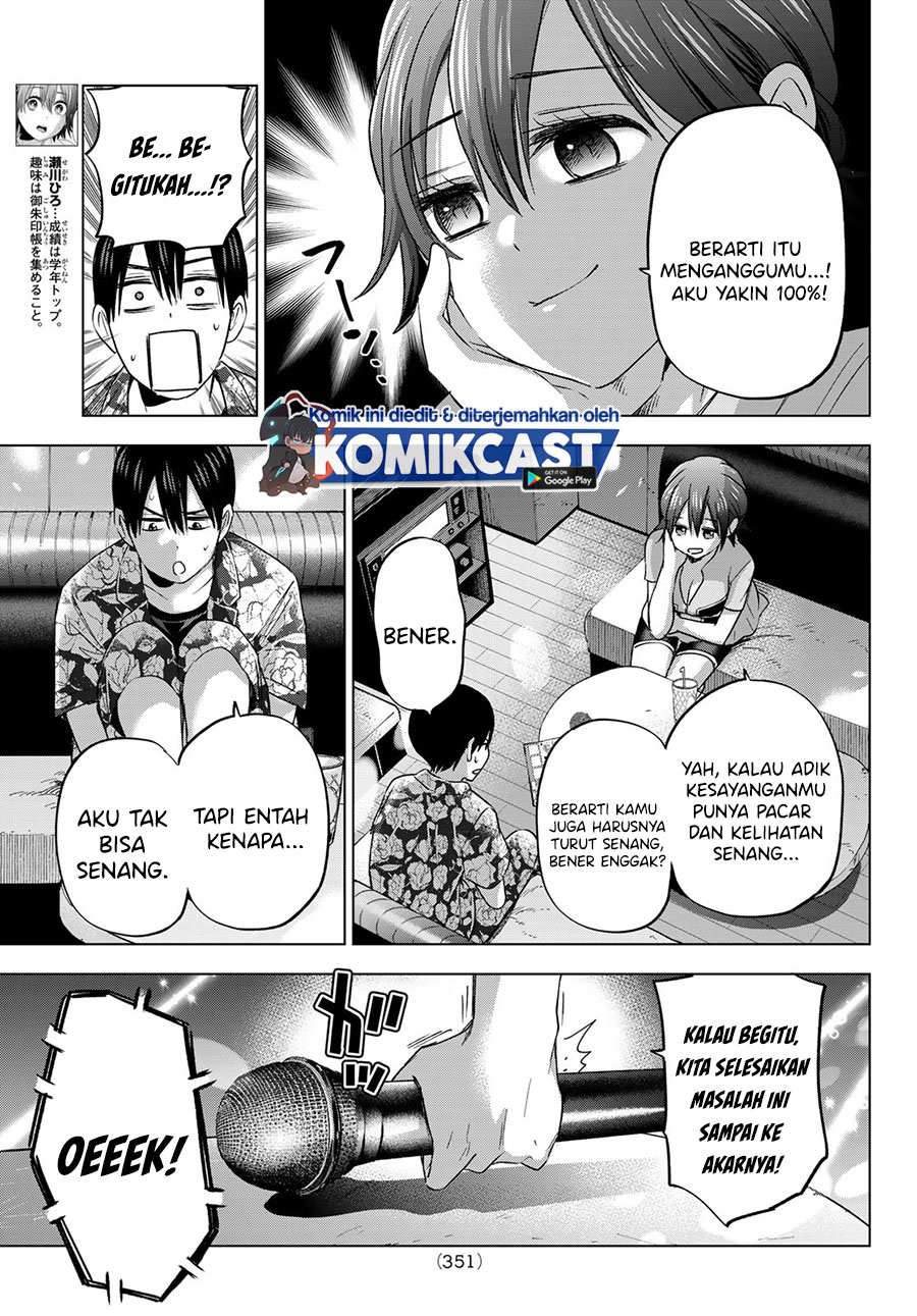 The Cuckoo’s Fiancee Chapter 71 Gambar 12