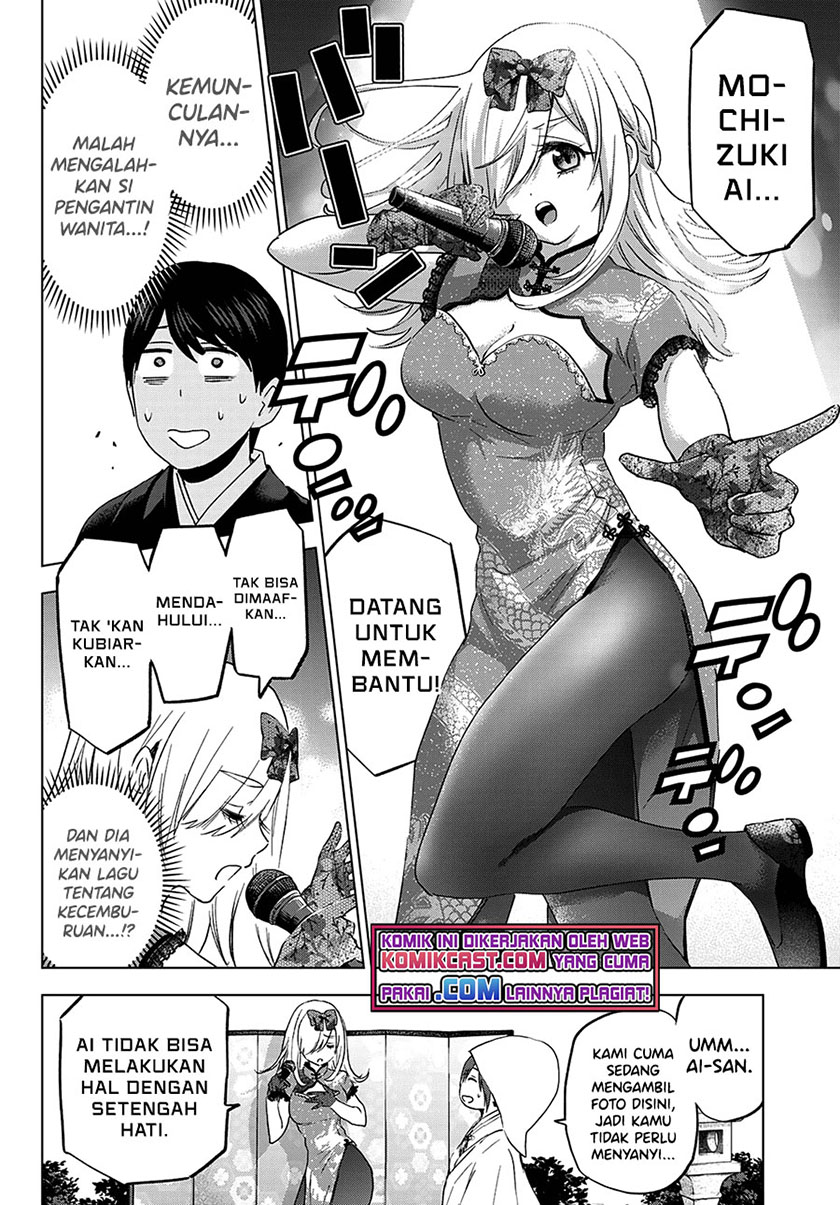 The Cuckoo’s Fiancee Chapter 95 Gambar 13