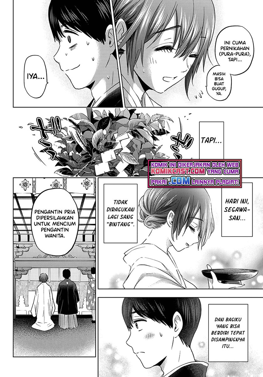 The Cuckoo’s Fiancee Chapter 95 Gambar 17