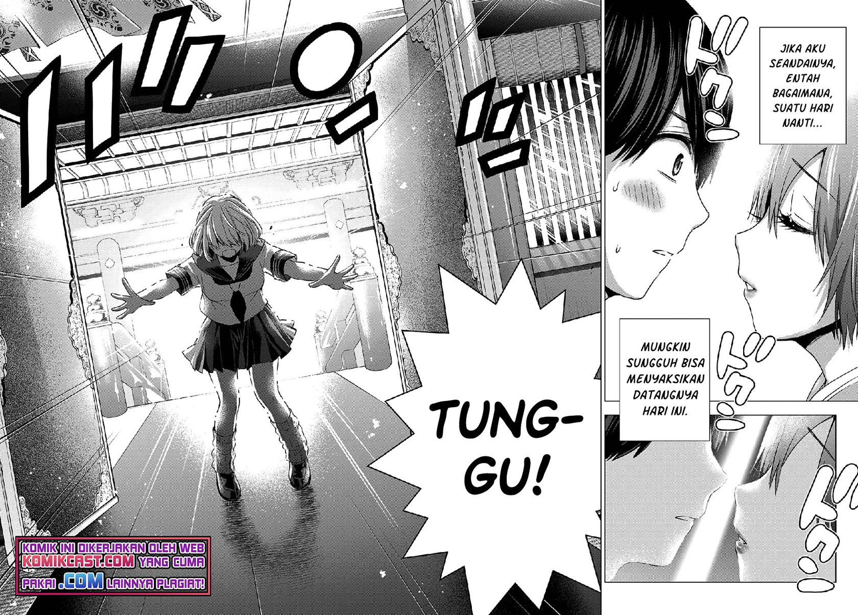 The Cuckoo’s Fiancee Chapter 95 Gambar 19