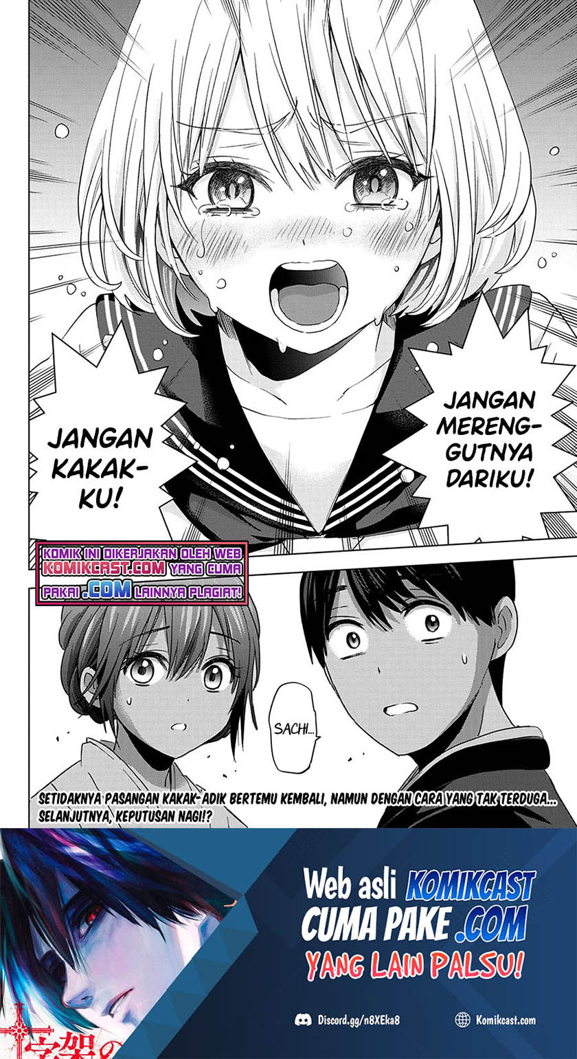The Cuckoo’s Fiancee Chapter 95 Gambar 20