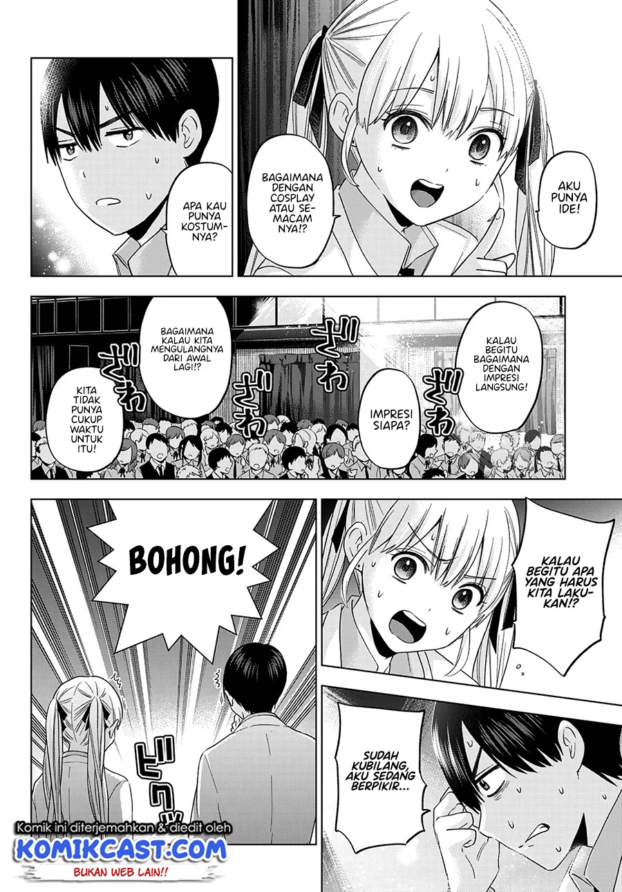 The Cuckoo’s Fiancee Chapter 108 Gambar 3