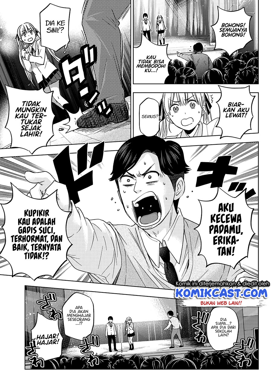 The Cuckoo’s Fiancee Chapter 108 Gambar 4