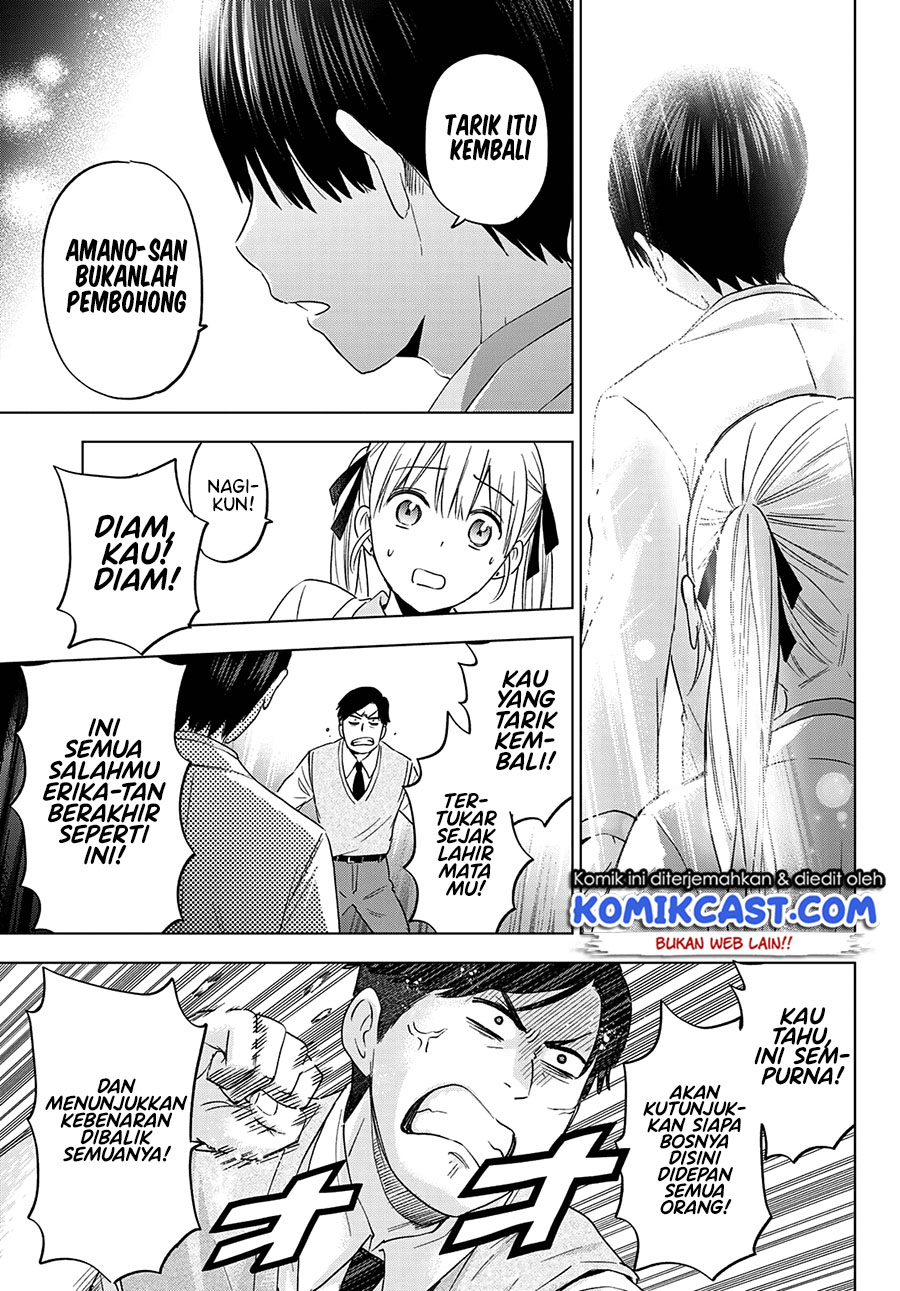 The Cuckoo’s Fiancee Chapter 108 Gambar 6