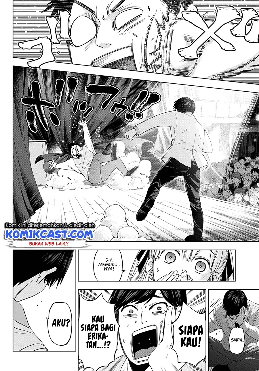 The Cuckoo’s Fiancee Chapter 108 Gambar 7