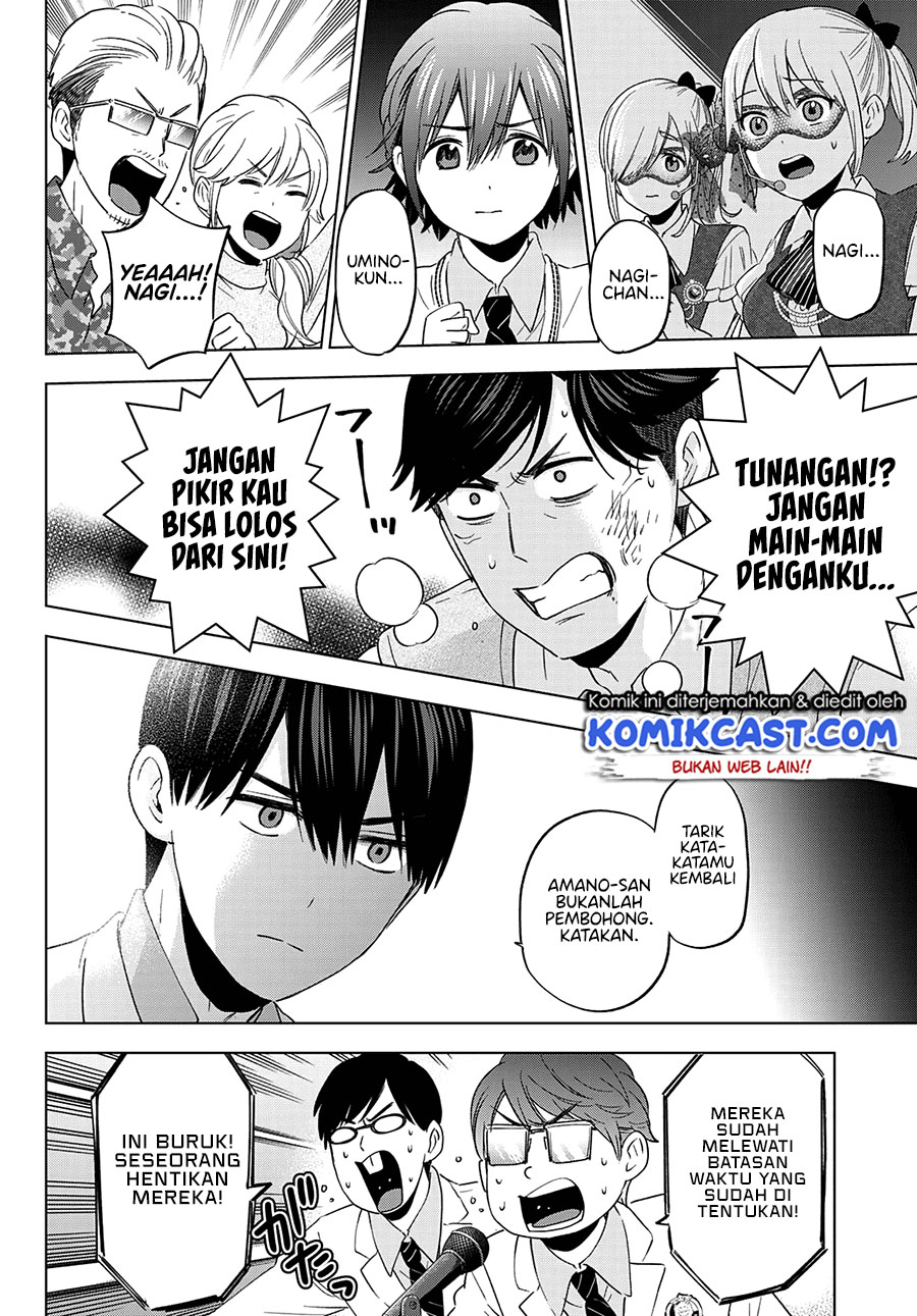 The Cuckoo’s Fiancee Chapter 108 Gambar 9