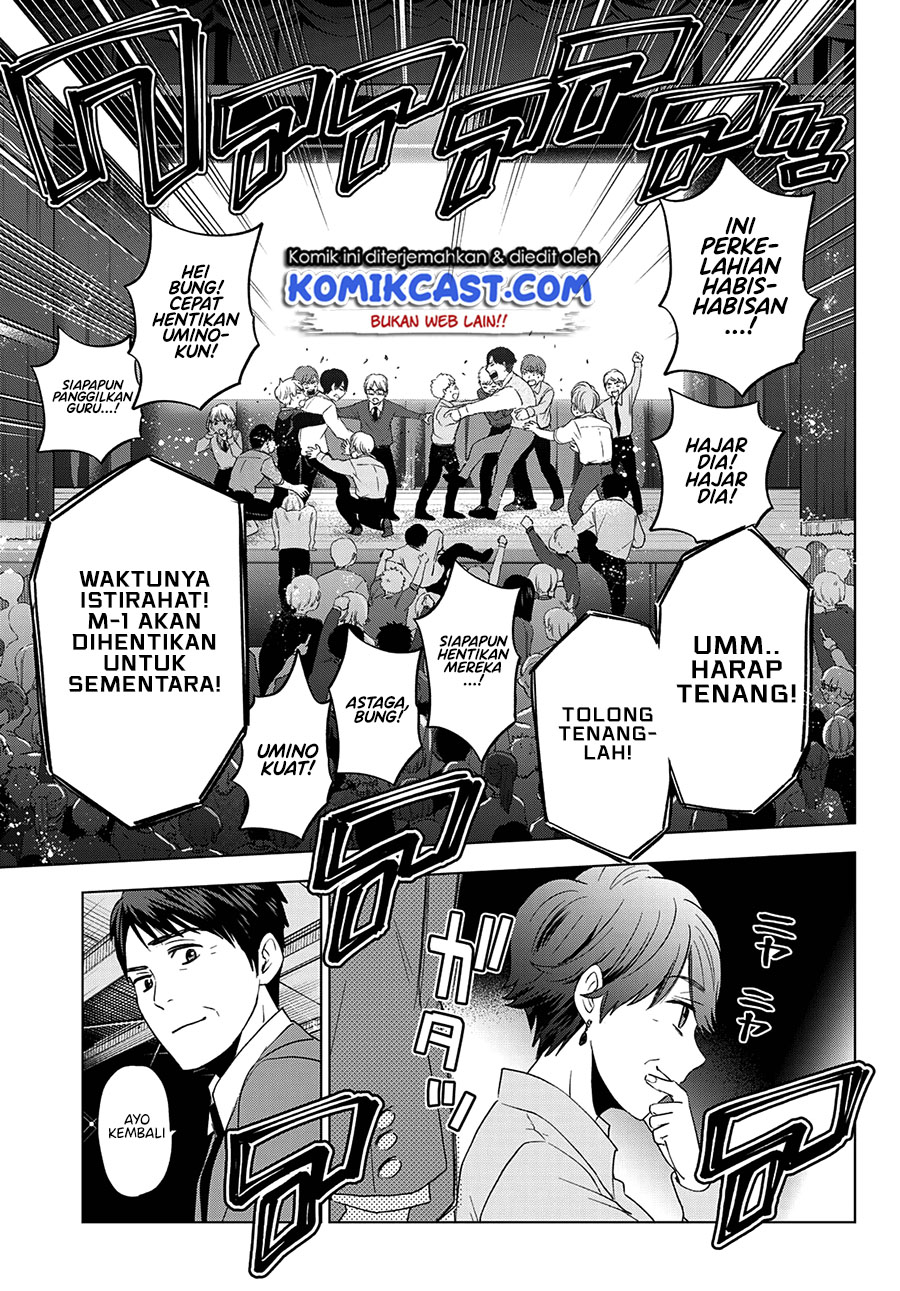 The Cuckoo’s Fiancee Chapter 108 Gambar 10