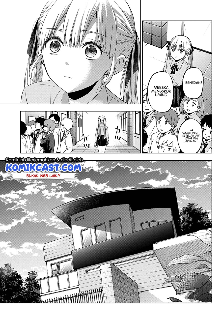 The Cuckoo’s Fiancee Chapter 108 Gambar 12