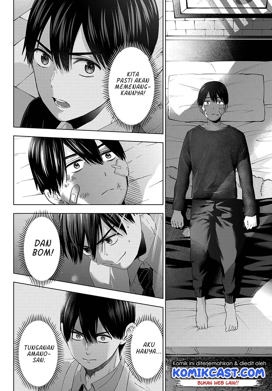 The Cuckoo’s Fiancee Chapter 108 Gambar 13