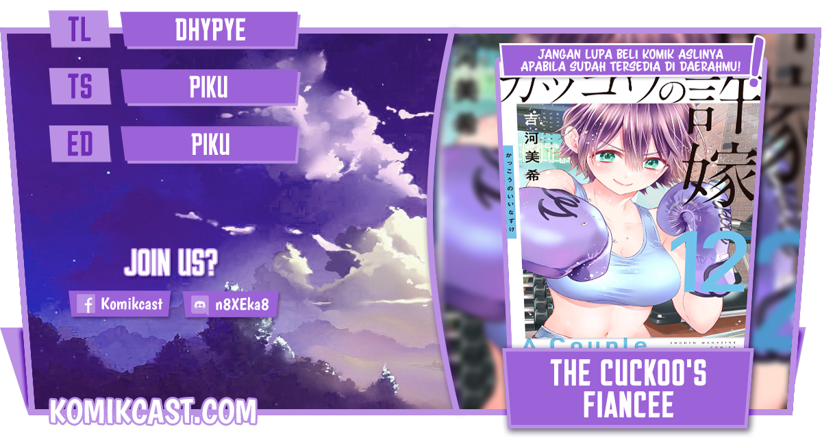 The Cuckoo’s Fiancee Chapter 110 Gambar 1