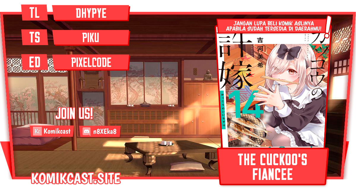 The Cuckoo’s Fiancee Chapter 131 Gambar 1