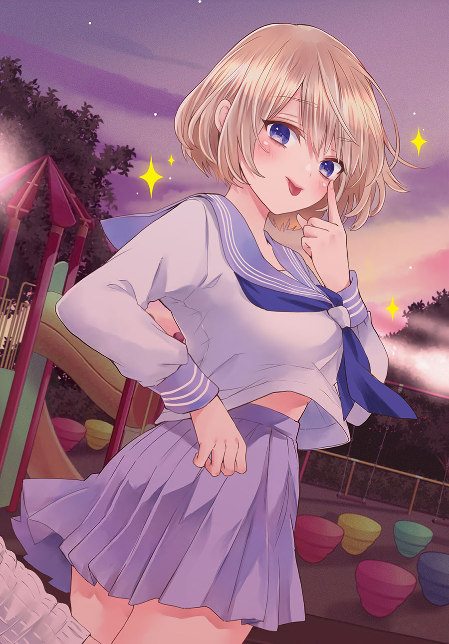 The Cuckoo’s Fiancee Chapter 131 Gambar 2