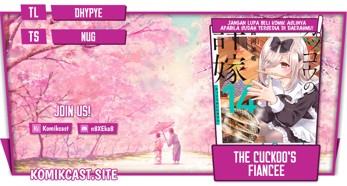 The Cuckoo’s Fiancee Chapter 135 Gambar 1