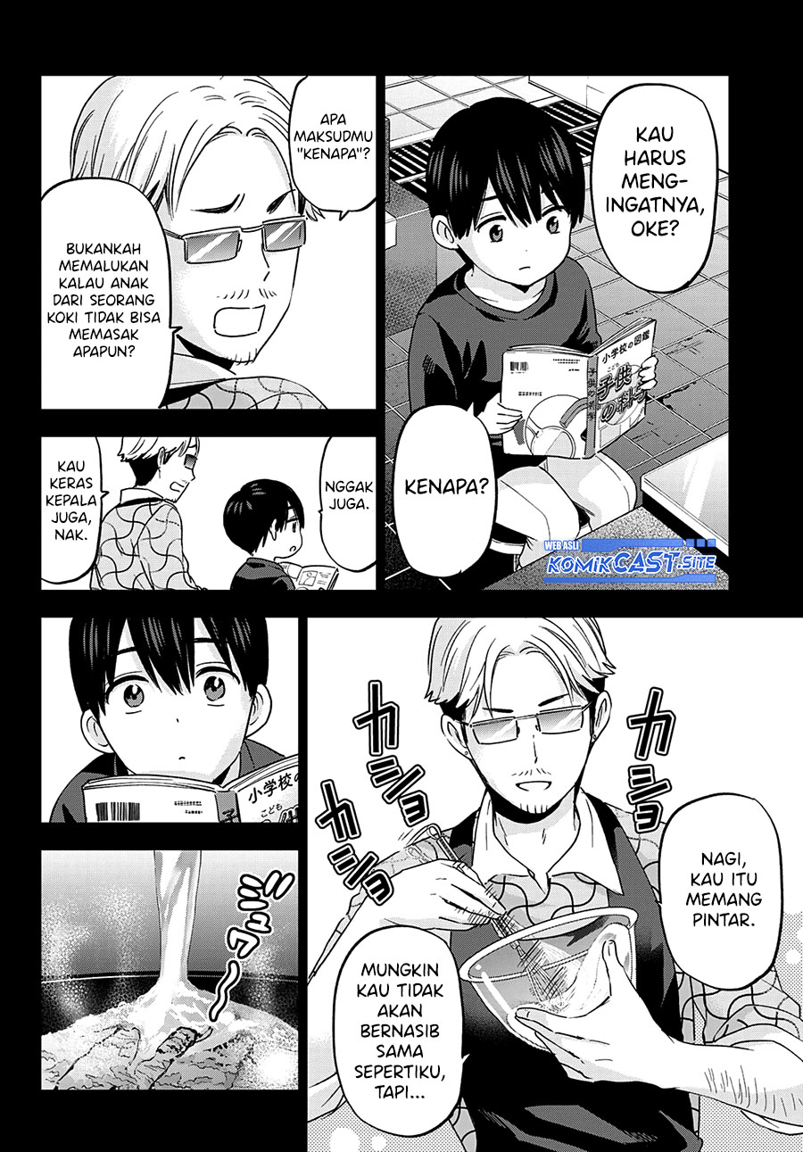 The Cuckoo’s Fiancee Chapter 138 Gambar 13