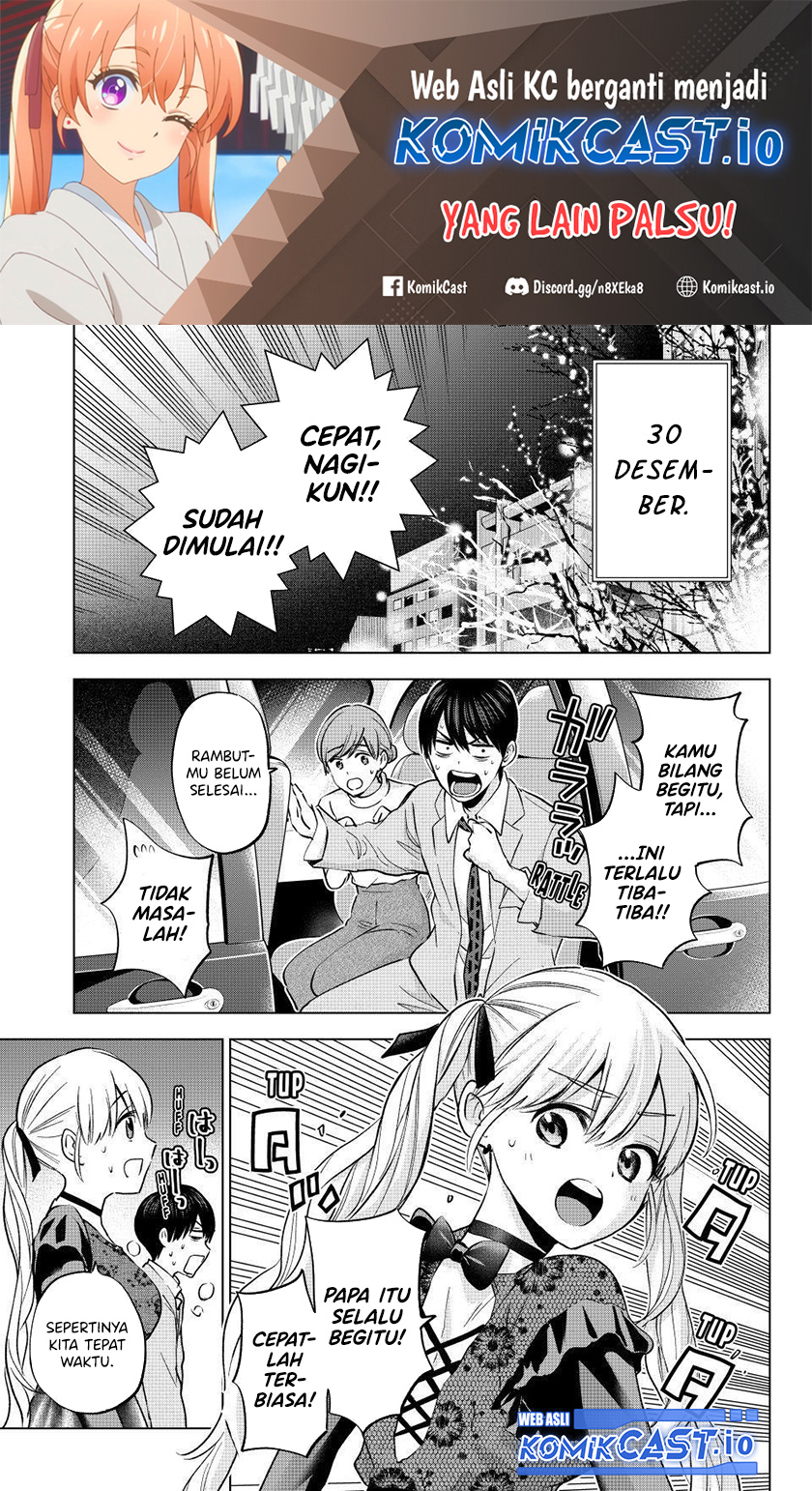 The Cuckoo’s Fiancee Chapter 164 Gambar 2