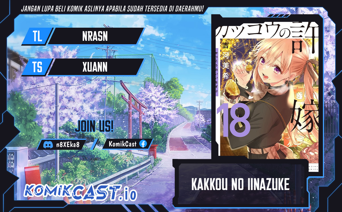 The Cuckoo’s Fiancee Chapter 165 Gambar 1