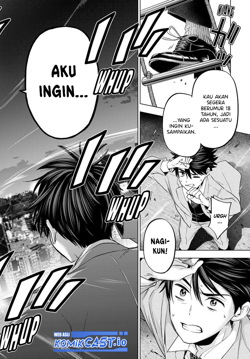 The Cuckoo’s Fiancee Chapter 165 Gambar 19