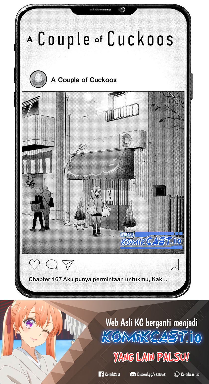 The Cuckoo’s Fiancee Chapter 167 Gambar 2