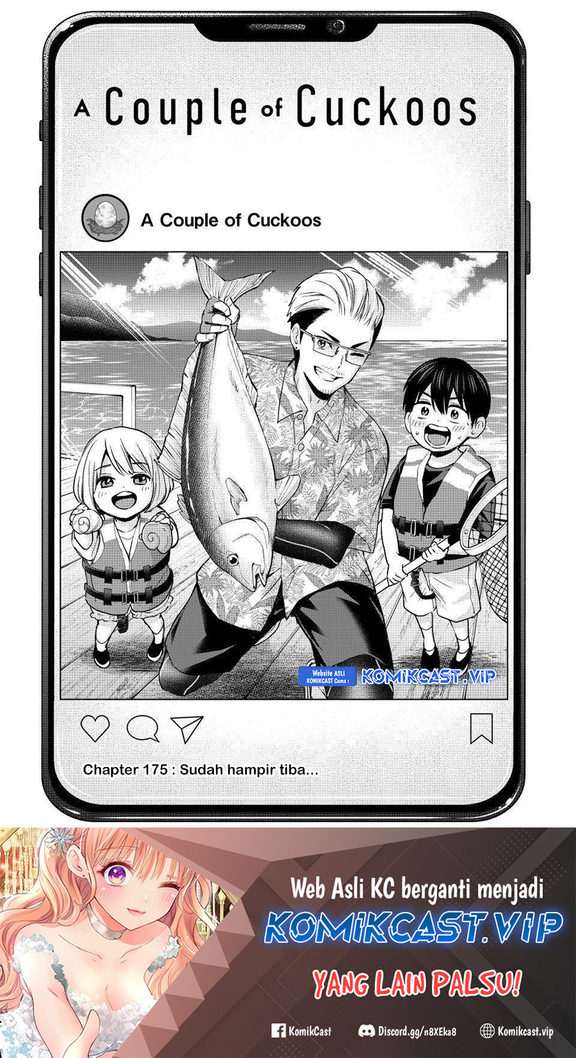 The Cuckoo’s Fiancee Chapter 175 Gambar 2