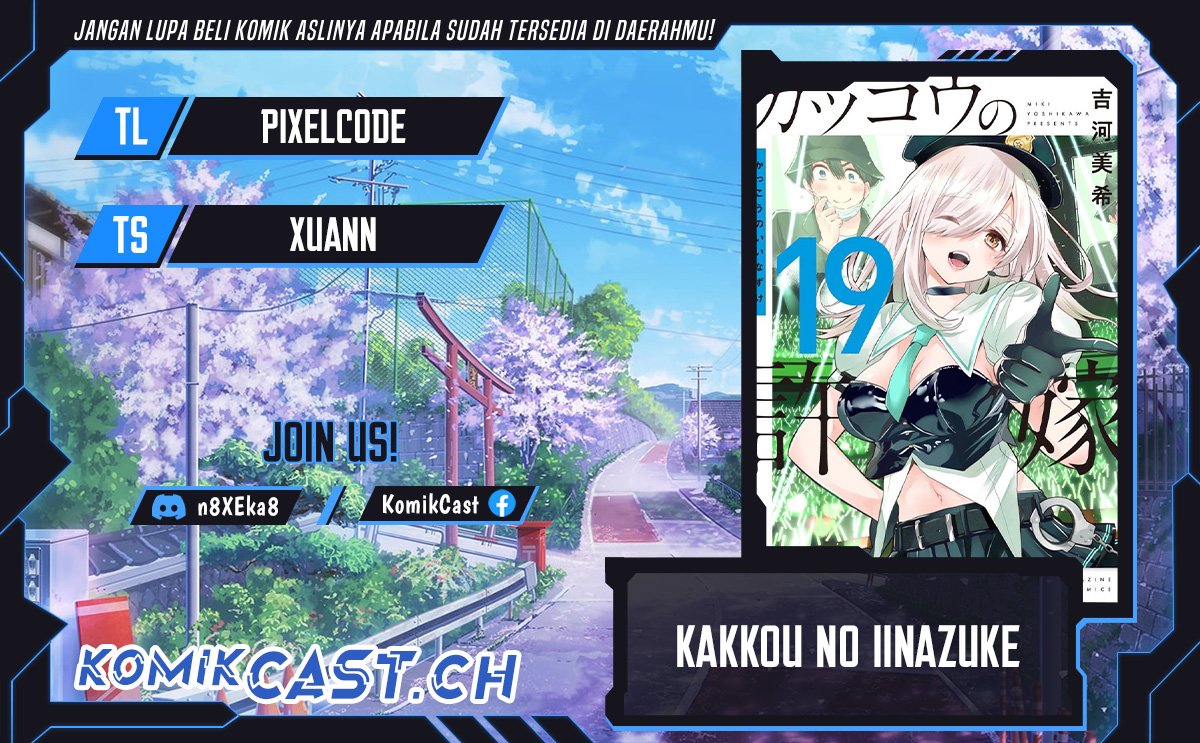 The Cuckoo’s Fiancee Chapter 180 Gambar 1
