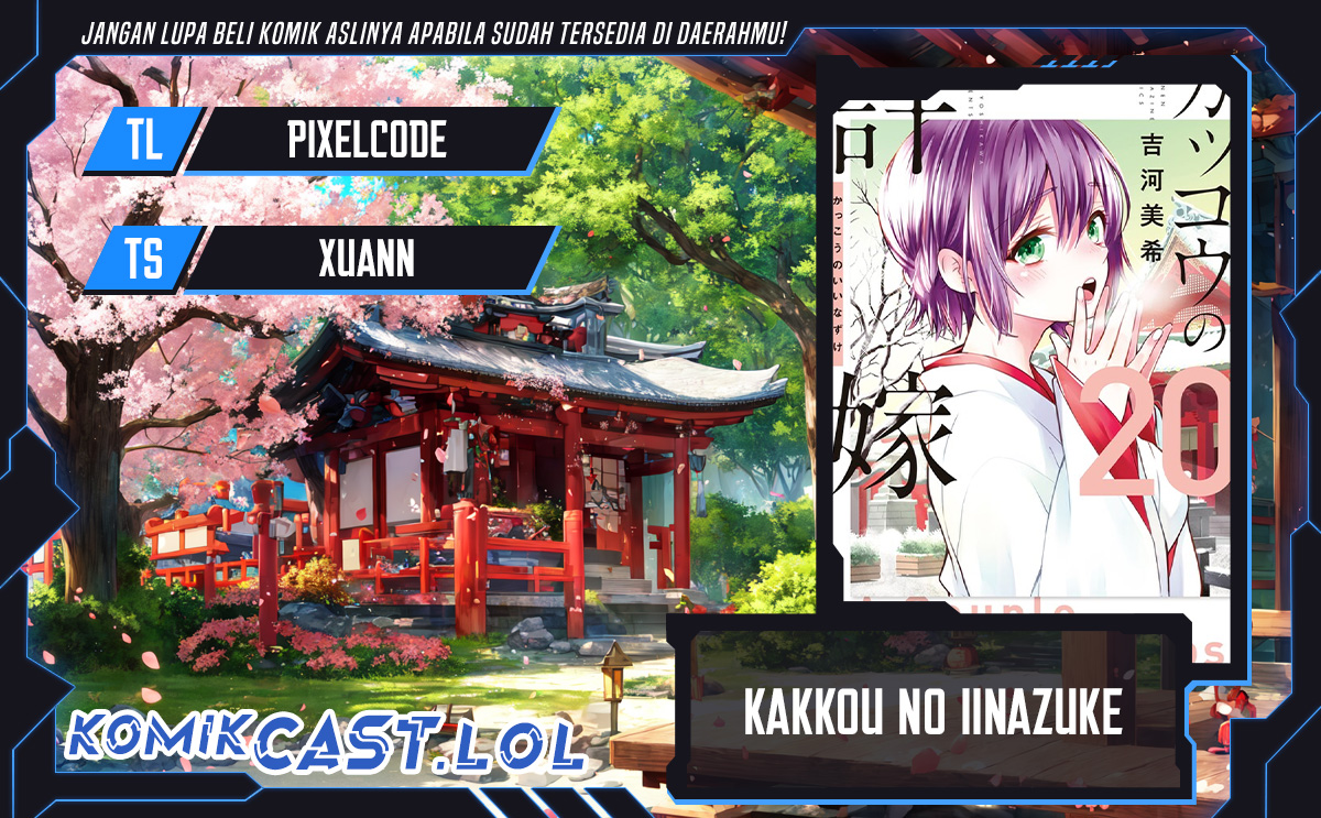 The Cuckoo’s Fiancee Chapter 184 Gambar 1