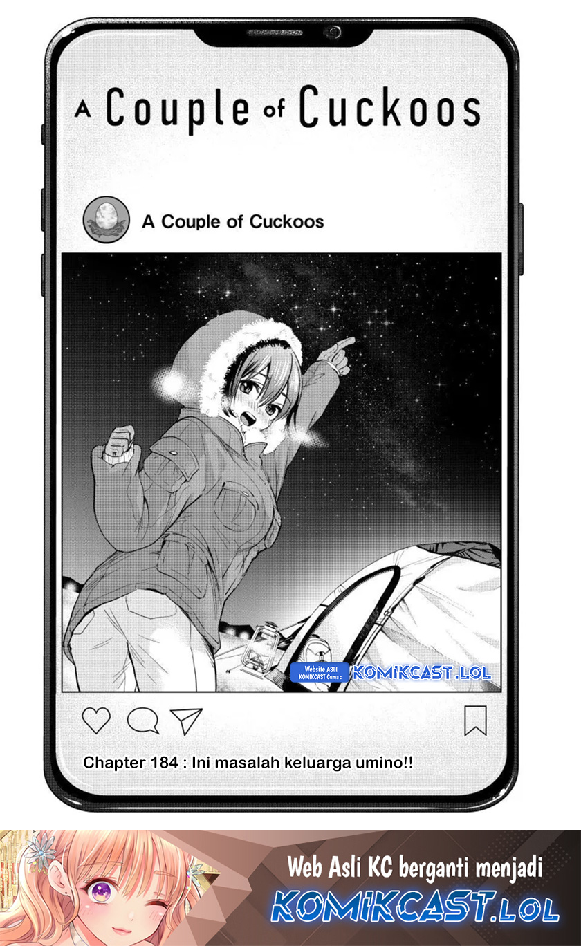 The Cuckoo’s Fiancee Chapter 184 Gambar 2