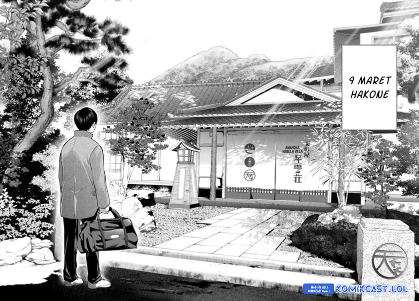 The Cuckoo’s Fiancee Chapter 184 Gambar 19
