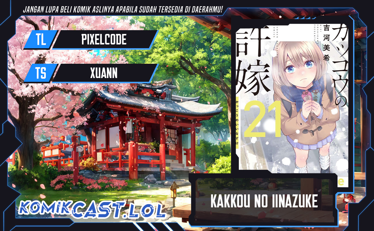 The Cuckoo’s Fiancee Chapter 188 Gambar 1
