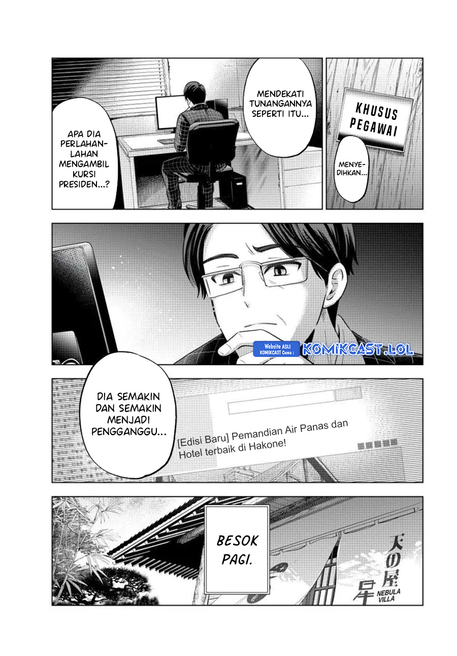 The Cuckoo’s Fiancee Chapter 188 Gambar 17