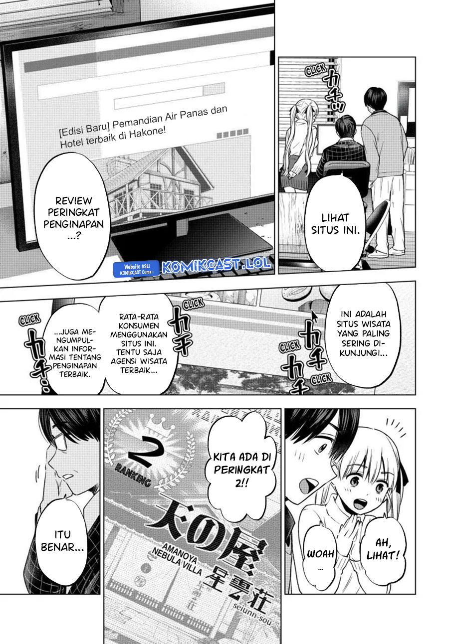 The Cuckoo’s Fiancee Chapter 188 Gambar 19