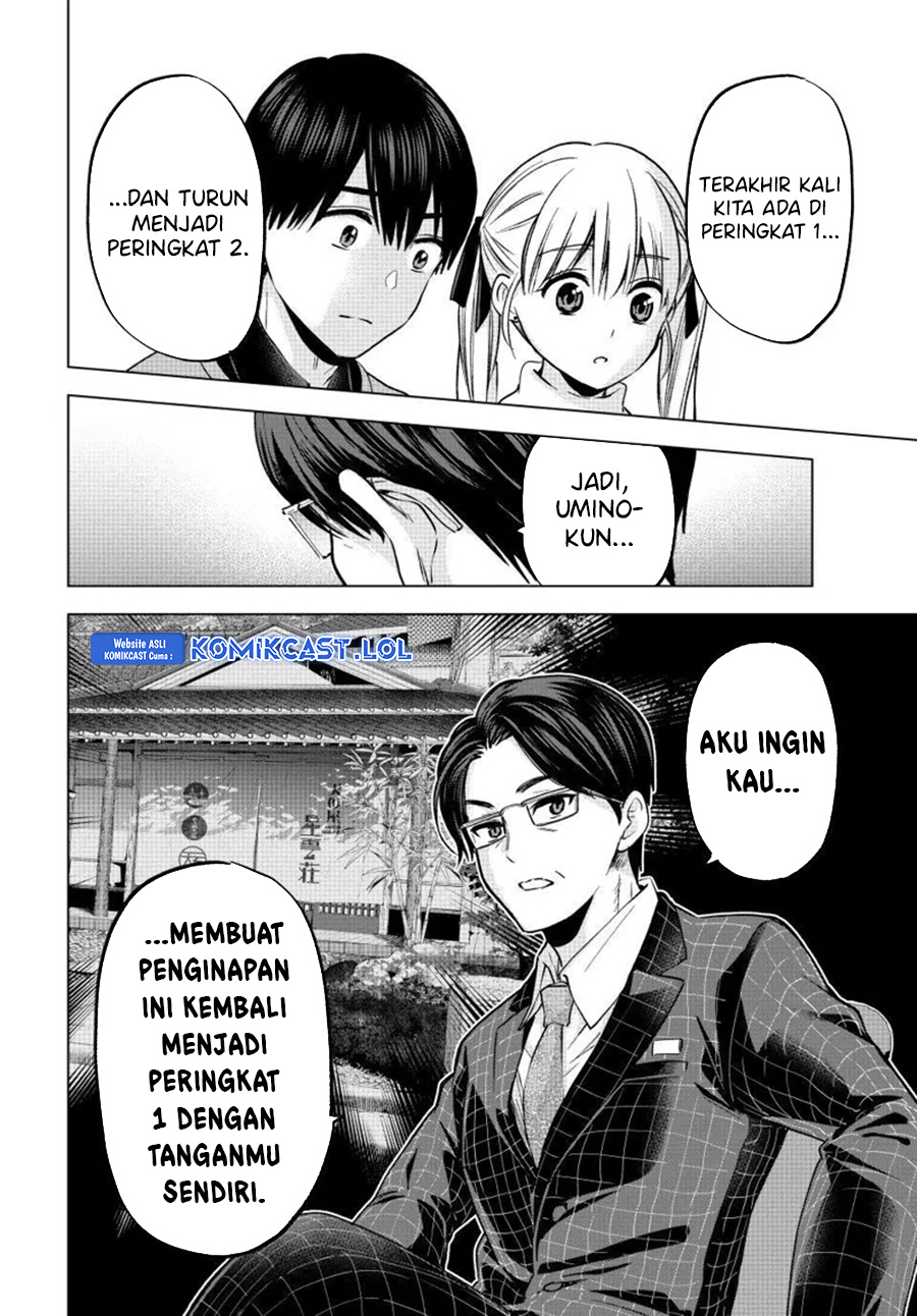 The Cuckoo’s Fiancee Chapter 188 Gambar 20