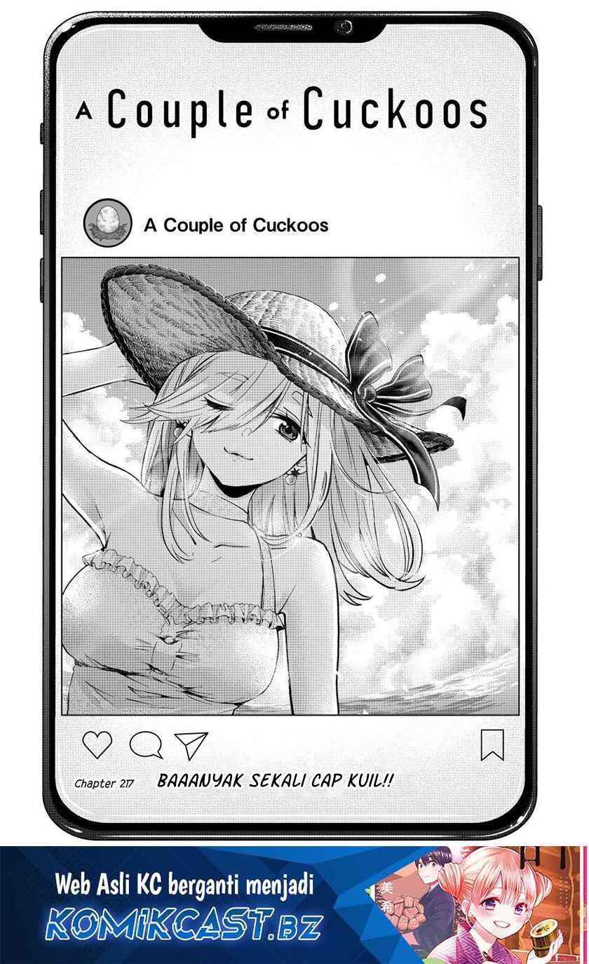 The Cuckoo’s Fiancee Chapter 217 Gambar 2