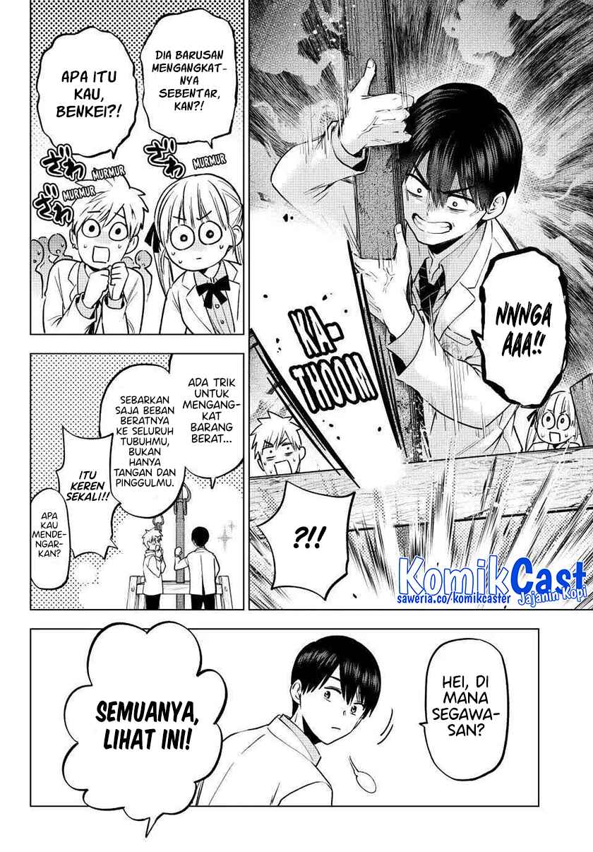 The Cuckoo’s Fiancee Chapter 217 Gambar 5