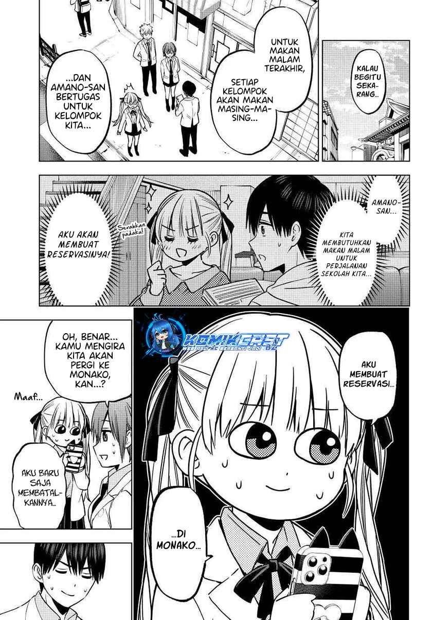 The Cuckoo’s Fiancee Chapter 217 Gambar 12