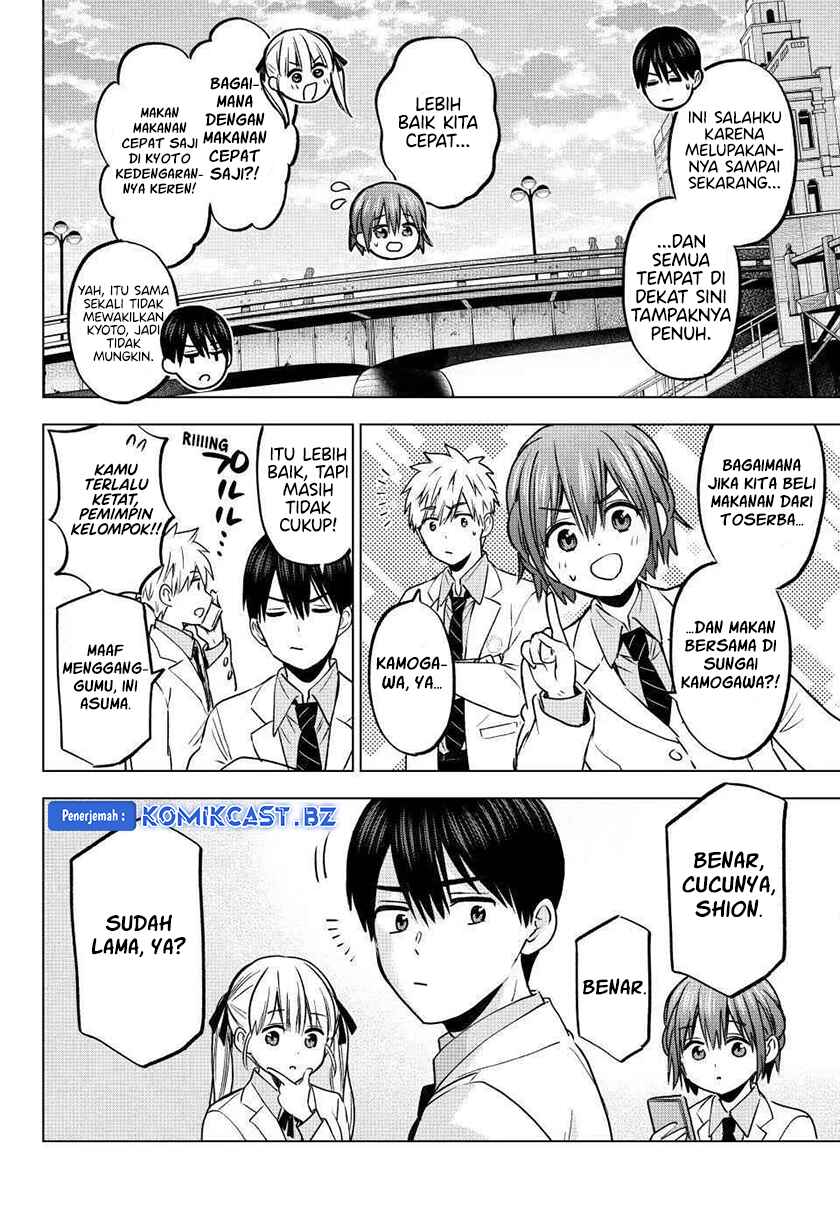 The Cuckoo’s Fiancee Chapter 217 Gambar 13