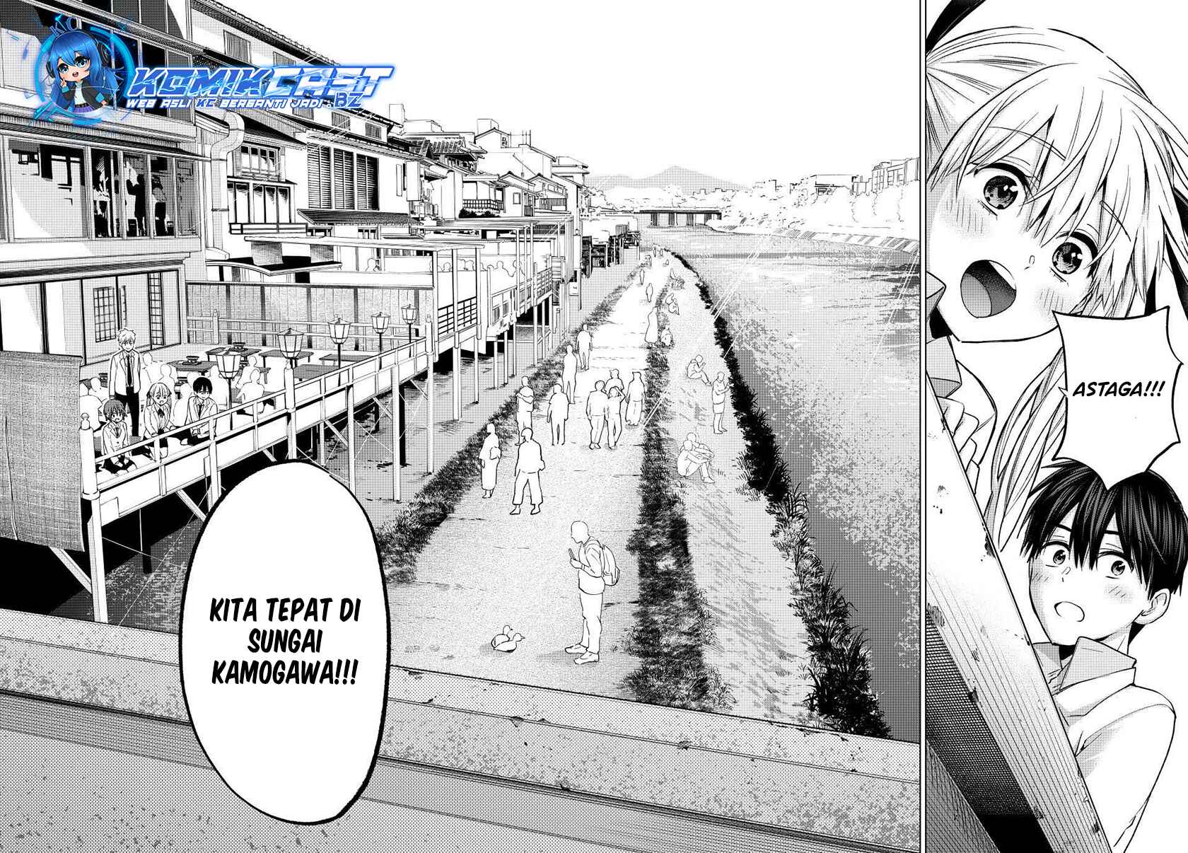 The Cuckoo’s Fiancee Chapter 217 Gambar 15