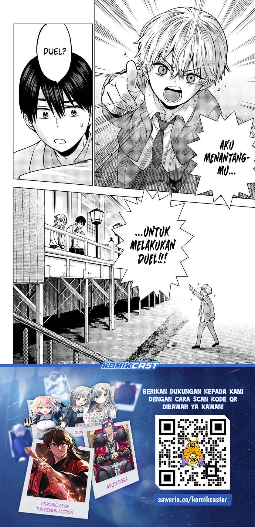 The Cuckoo’s Fiancee Chapter 217 Gambar 19