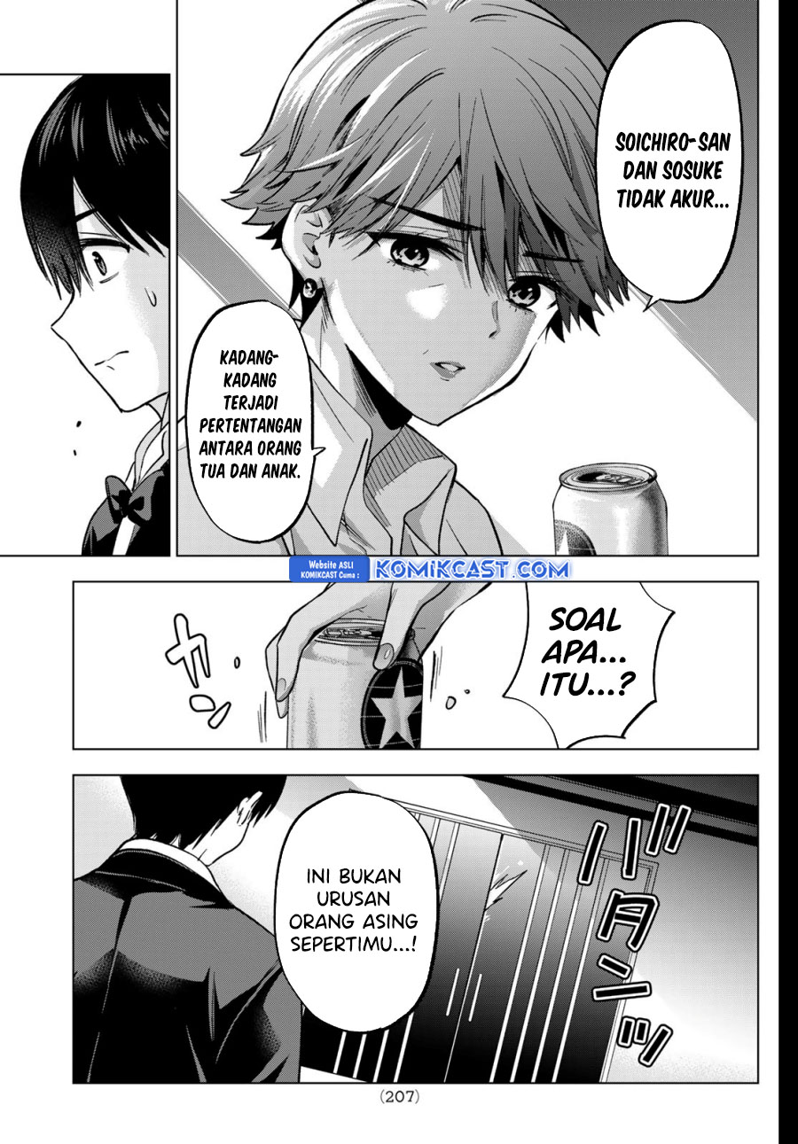 The Cuckoo’s Fiancee Chapter 225 Gambar 4