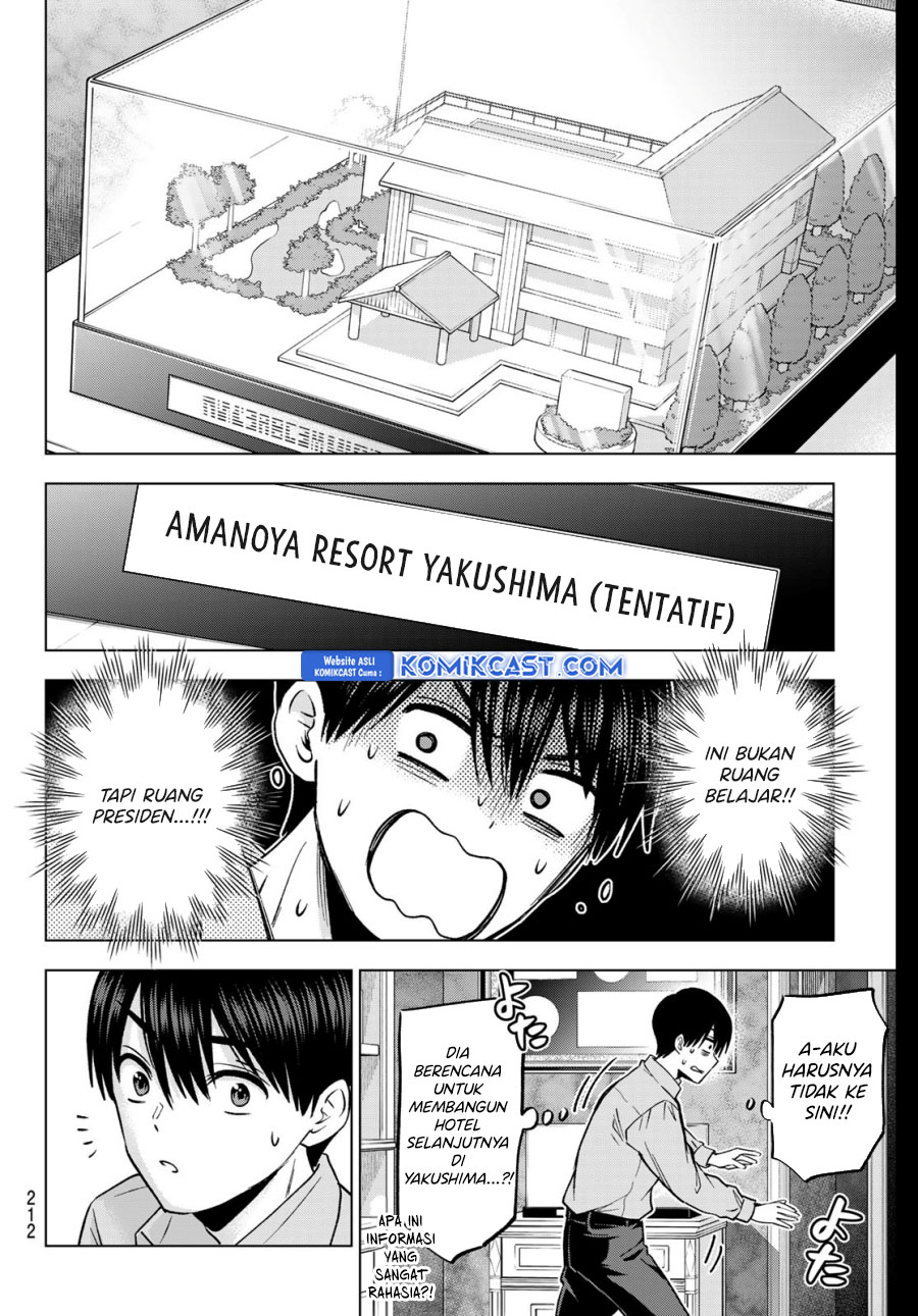 The Cuckoo’s Fiancee Chapter 225 Gambar 9