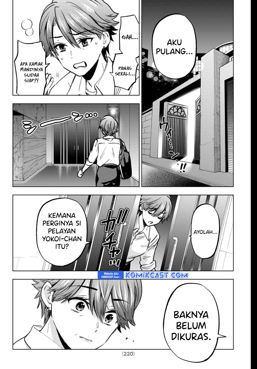 The Cuckoo’s Fiancee Chapter 225 Gambar 17
